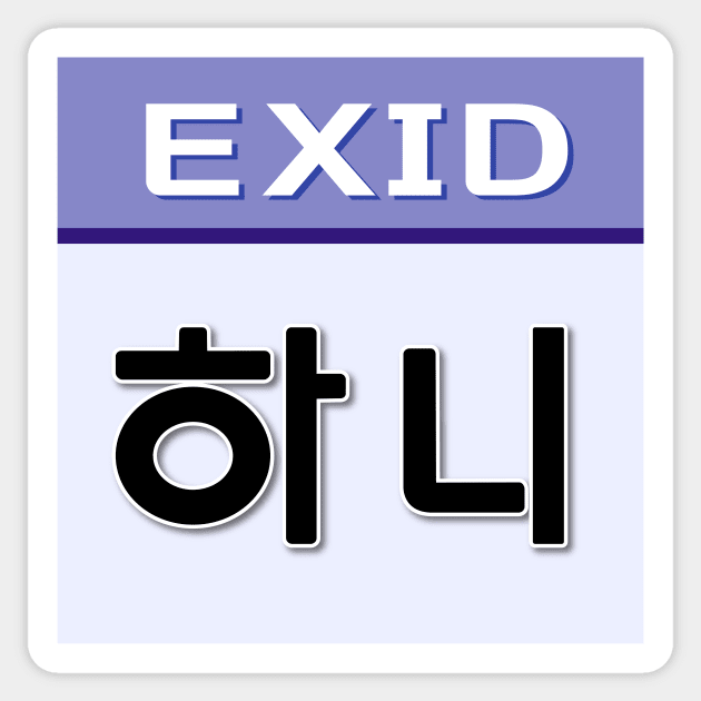 EXID - HANI Sticker by krispies69